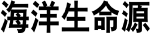 Jiangsu Hanlin Supply Chain Co., Ltd.