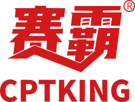Qingdao Dianwu Trading CO.,LTD