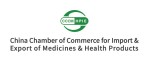China Chamber of Commerce for Import & Export of Medicines & Health Products (CCCMHPIE)