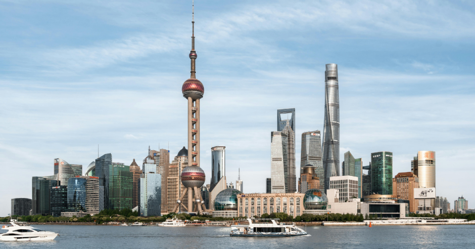 IFFO China Summit 2026